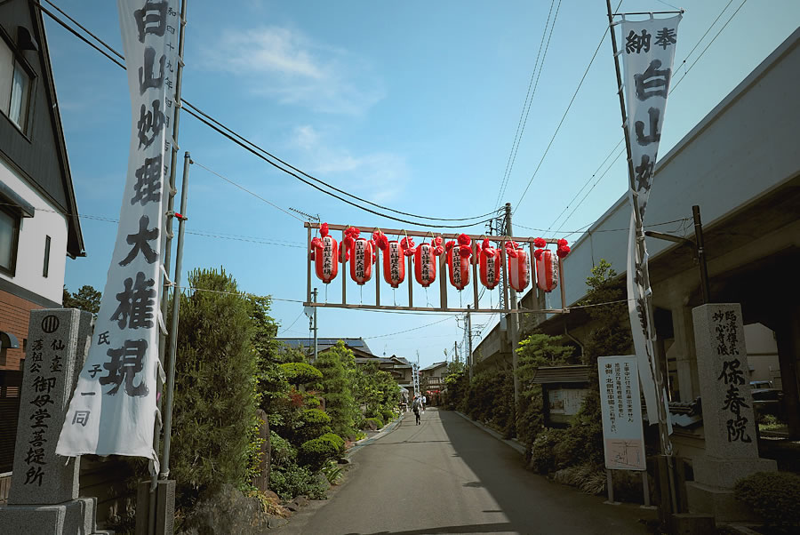 白山神社3